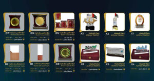 دروع كريستال22