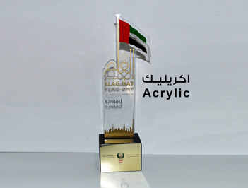 دروع اكريليك تكريم